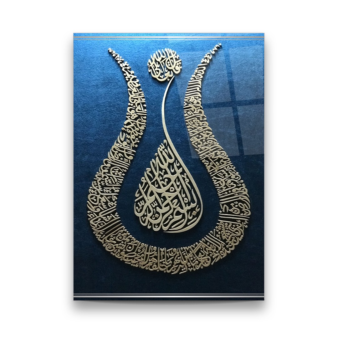 Islamic Rose with Blue Background - Premium Tempered Glass Wall Art Rectangle