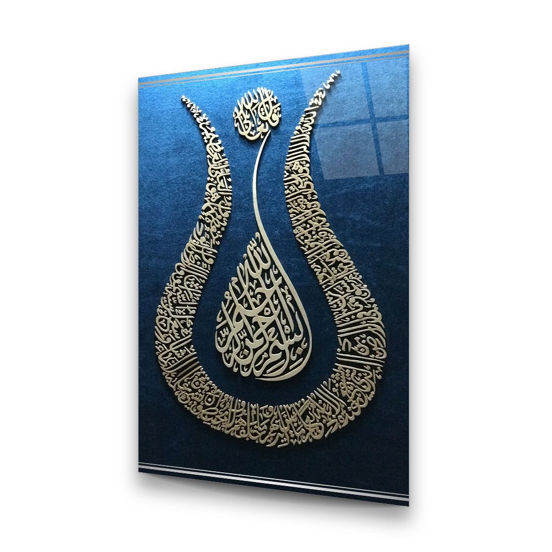 Islamic Rose with Blue Background - Premium Tempered Glass Wall Art Rectangle