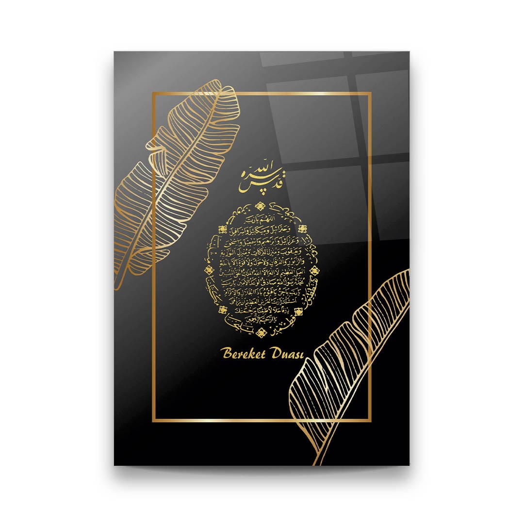 Prayer - Premium Tempered Glass Wall Art Rectangle