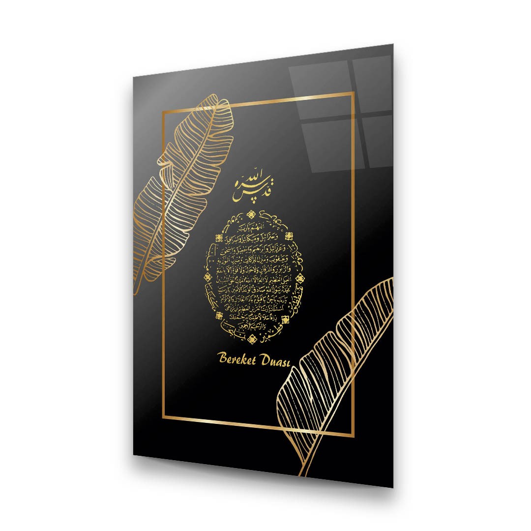 Prayer - Premium Tempered Glass Wall Art Rectangle