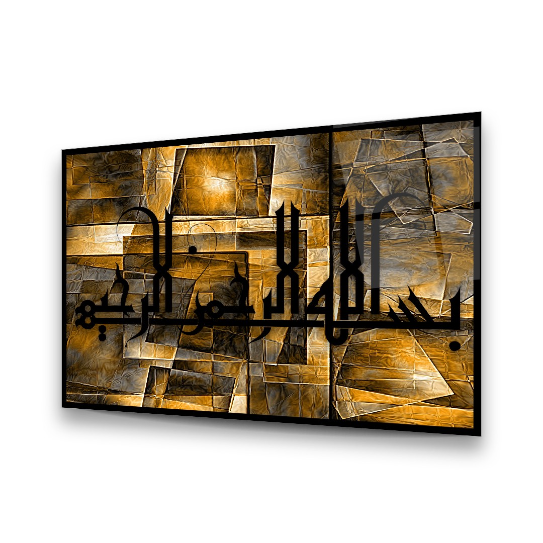 Bismillah Calligraphy - Premium Tempered Glass Wall Art Horizontal