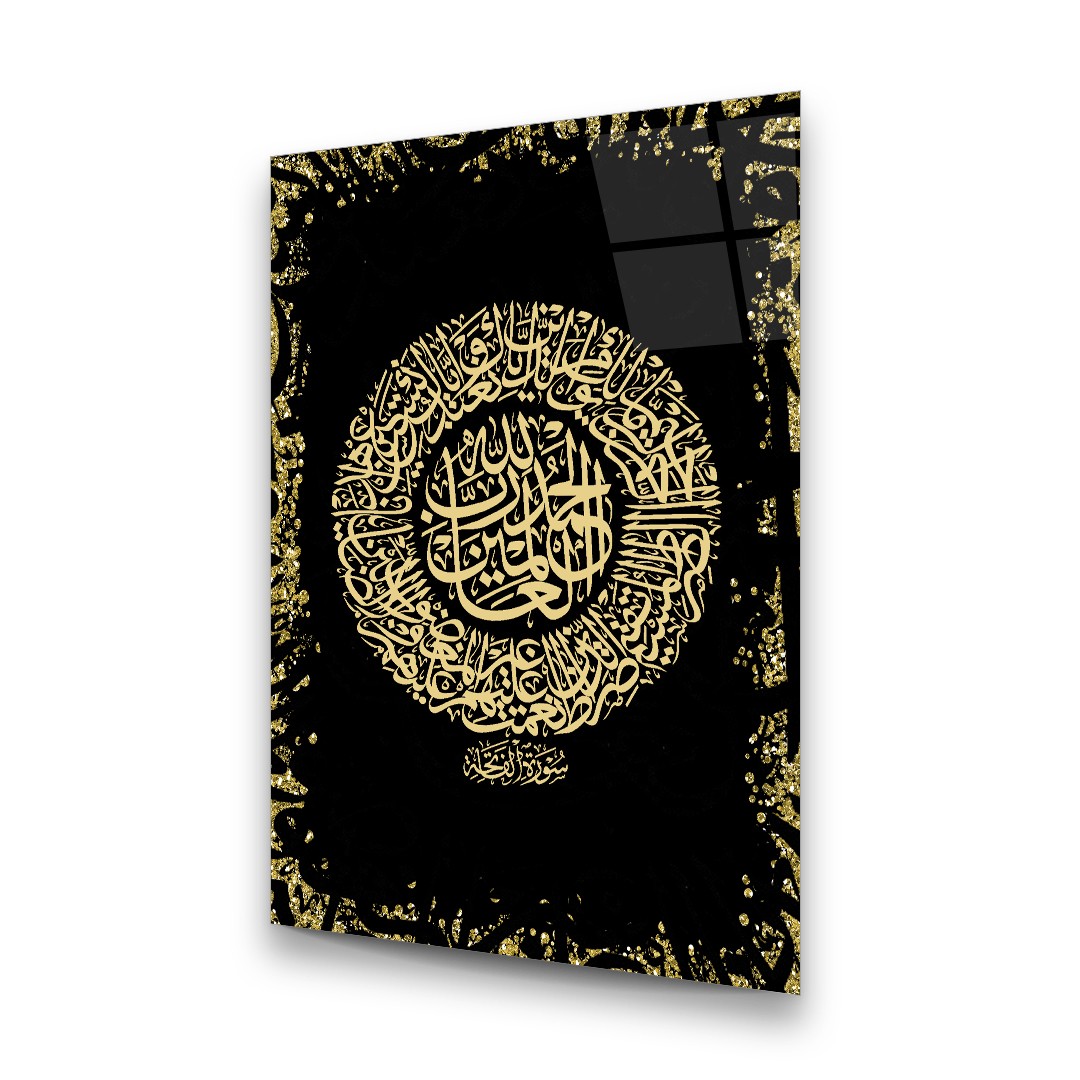 Islamıc Prayer - Premium Tempered Glass Wall Art Rectangle