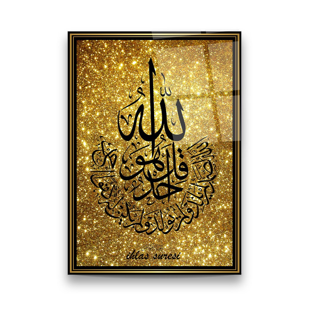 Bright Islamic Decoration 3 - Premium Tempered Glass Wall Art Rectangle