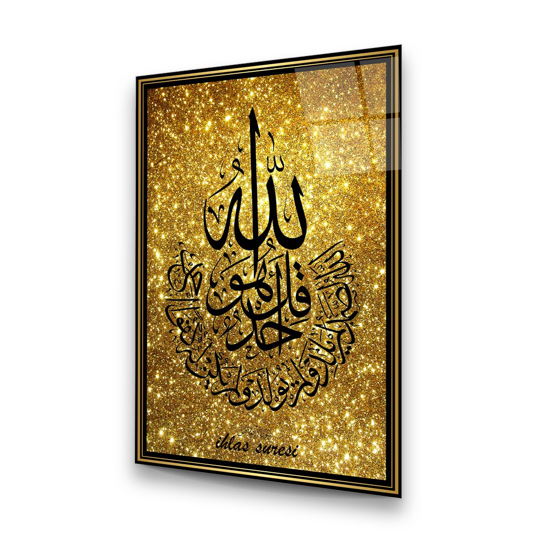 Bright Islamic Decoration 3 - Premium Tempered Glass Wall Art Rectangle