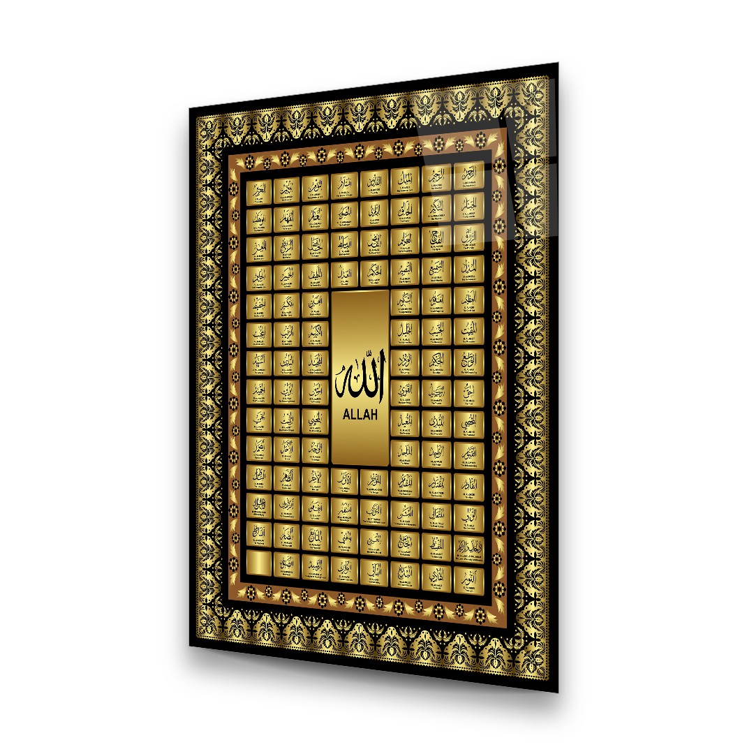 Islamic Lettering Decoration - Premium Tempered Glass Wall Art Rectangle