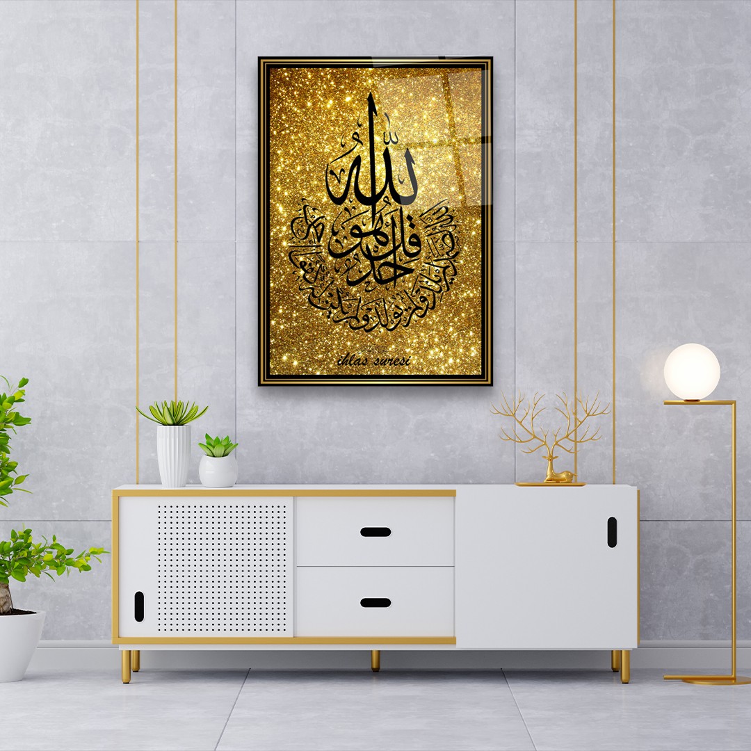 Bright Islamic Decoration 3 - Premium Tempered Glass Wall Art Rectangle