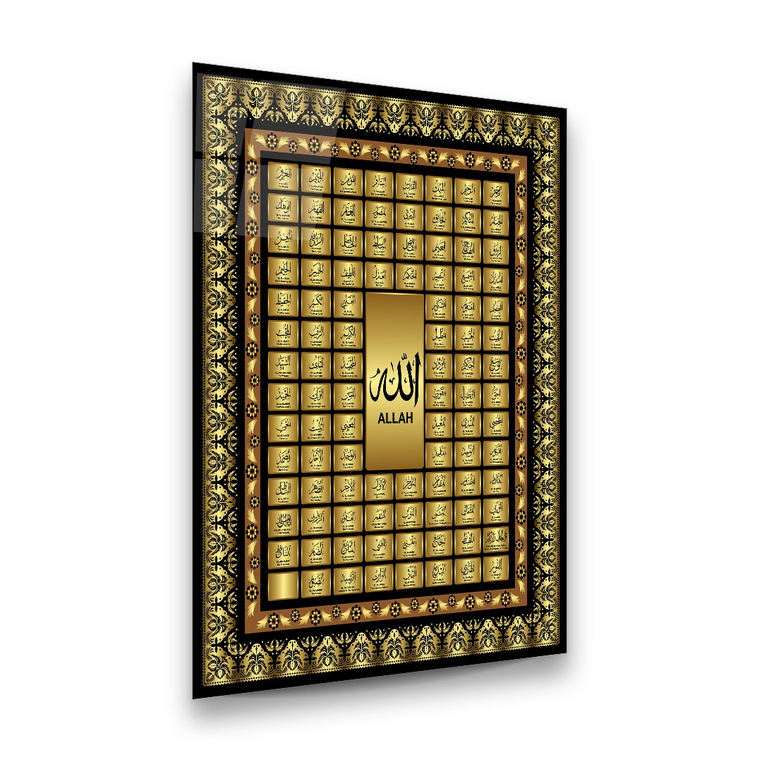 Islamic Lettering Decoration - Premium Tempered Glass Wall Art Rectangle