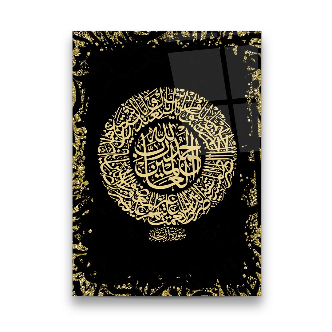 Islamıc Prayer - Premium Tempered Glass Wall Art Rectangle