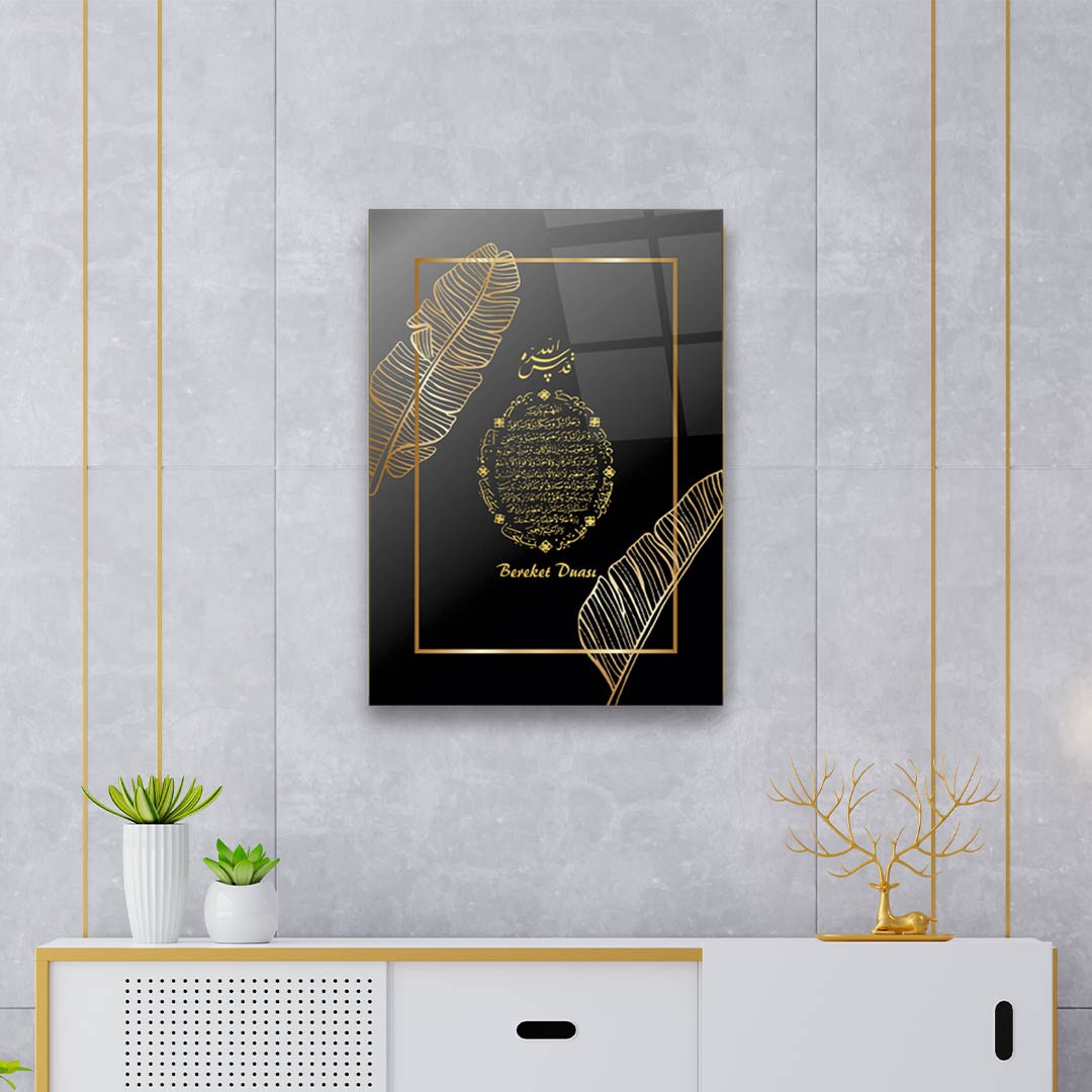 Prayer - Premium Tempered Glass Wall Art Rectangle