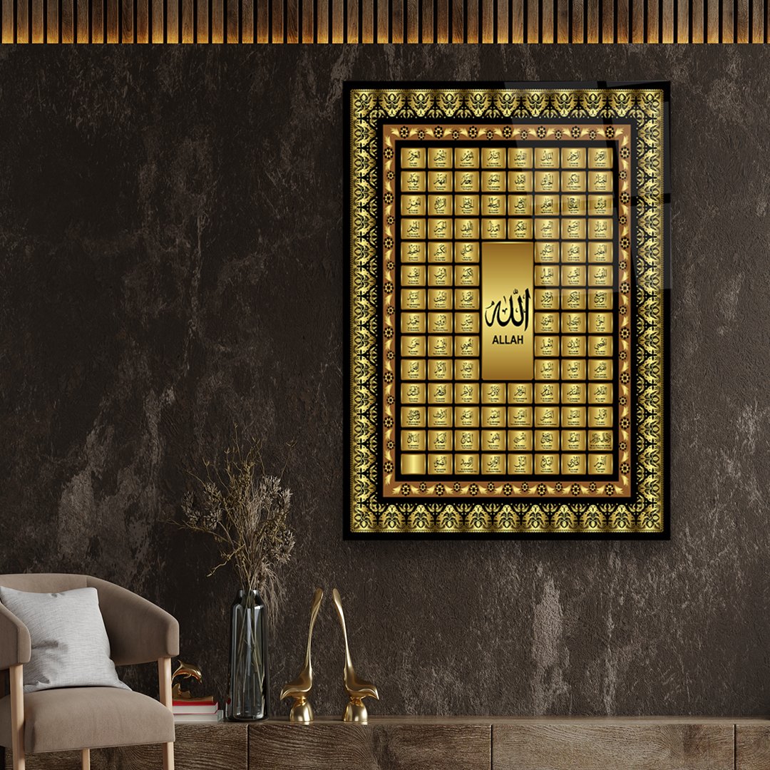 Islamic Lettering Decoration - Premium Tempered Glass Wall Art Rectangle