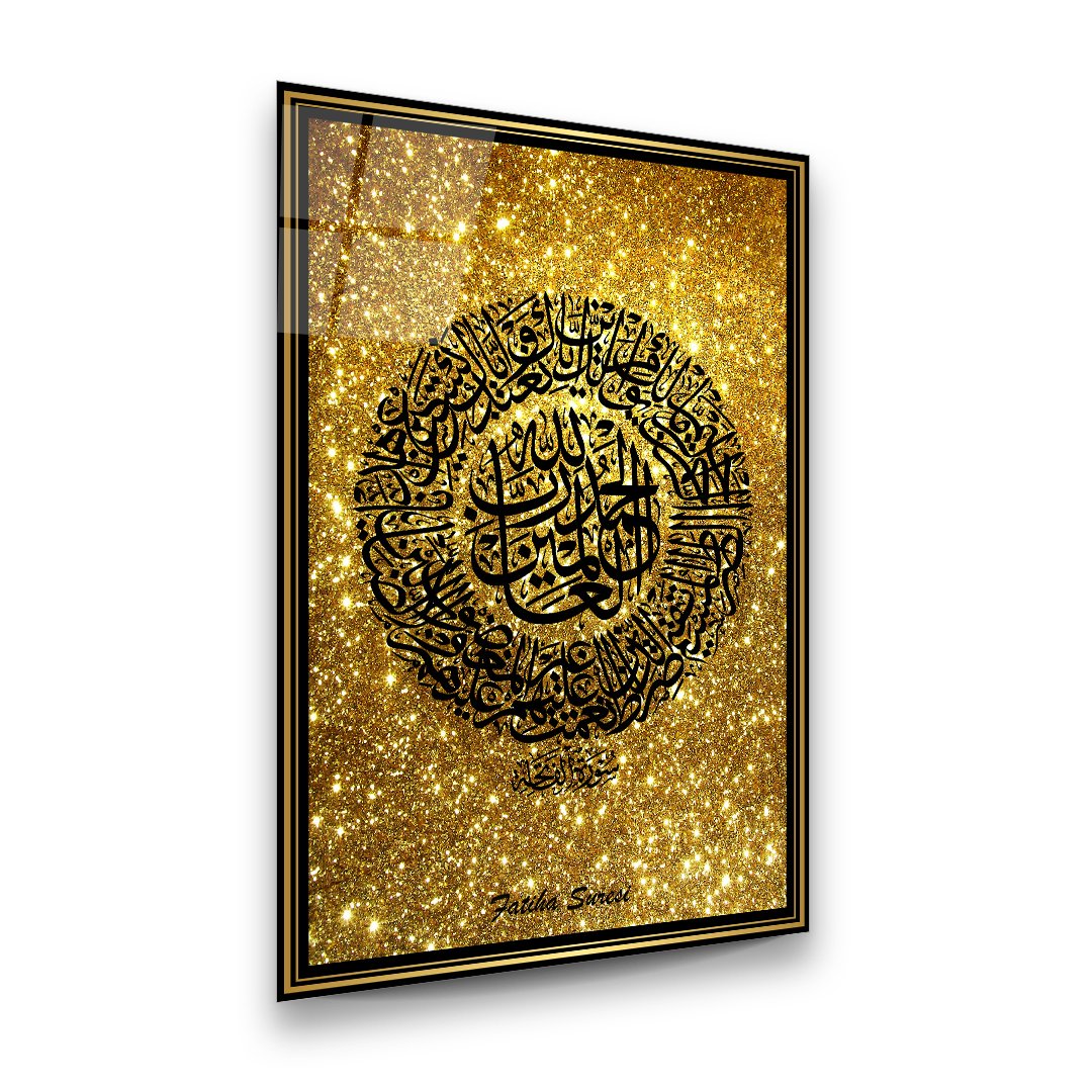 Bright Islamic Decoration - Premium Tempered Glass Wall Art Rectangle