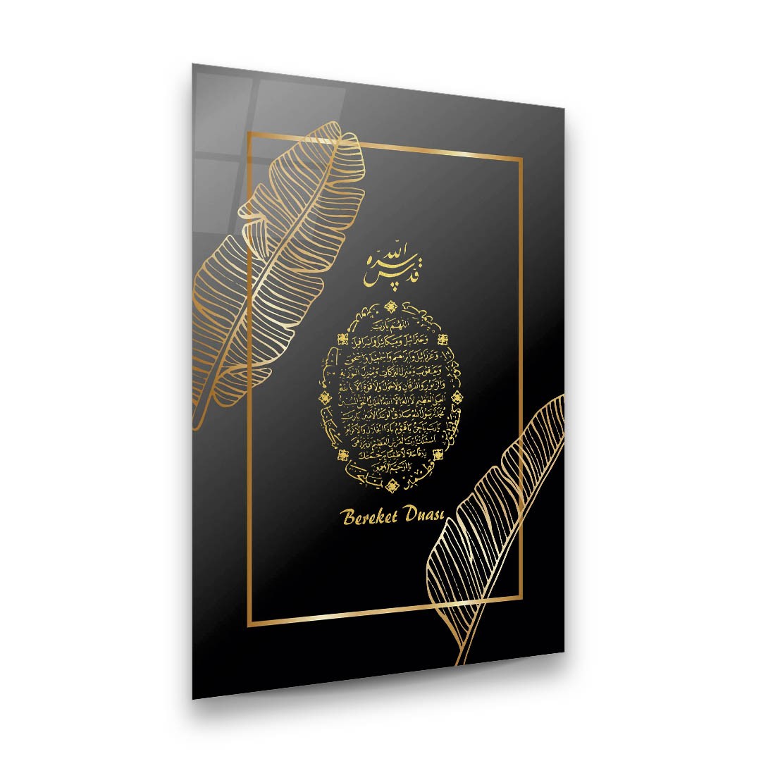 Prayer - Premium Tempered Glass Wall Art Rectangle