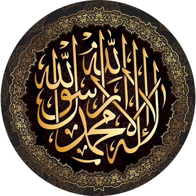 Golden Islamic - Circle Wall Glass Art