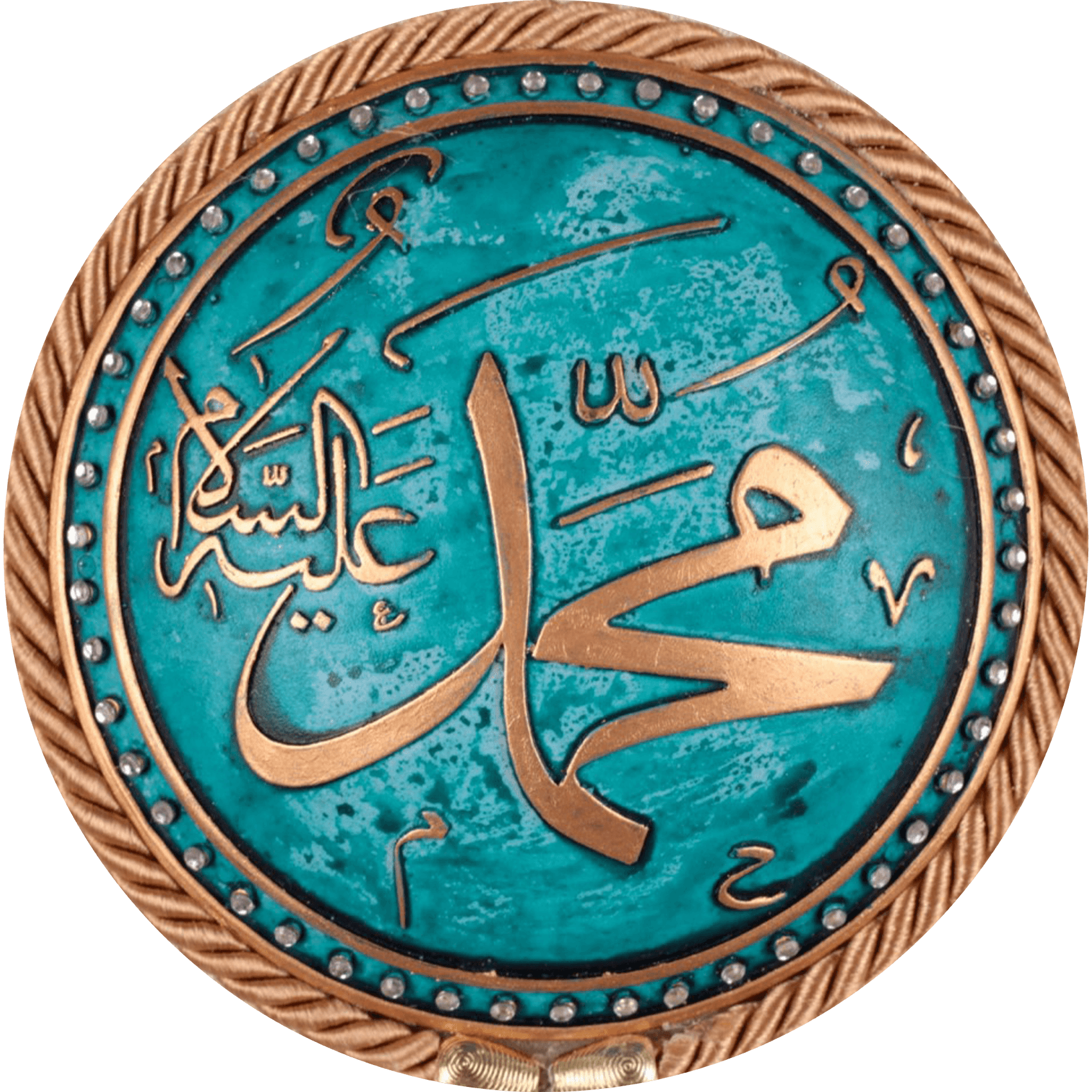 Islamic Lettering Decoration 2 - Circle Glass Art