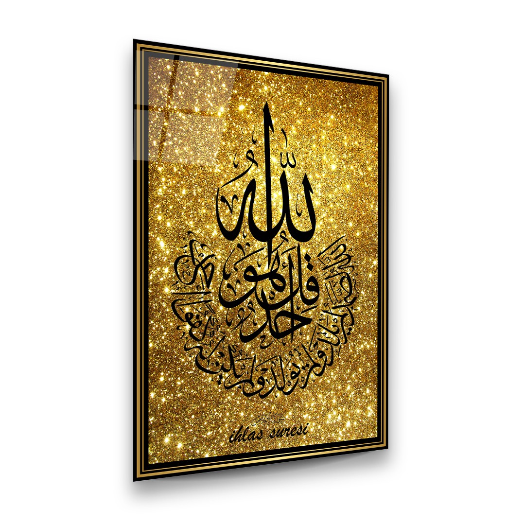 Bright Islamic Decoration 3 - Premium Tempered Glass Wall Art Rectangle