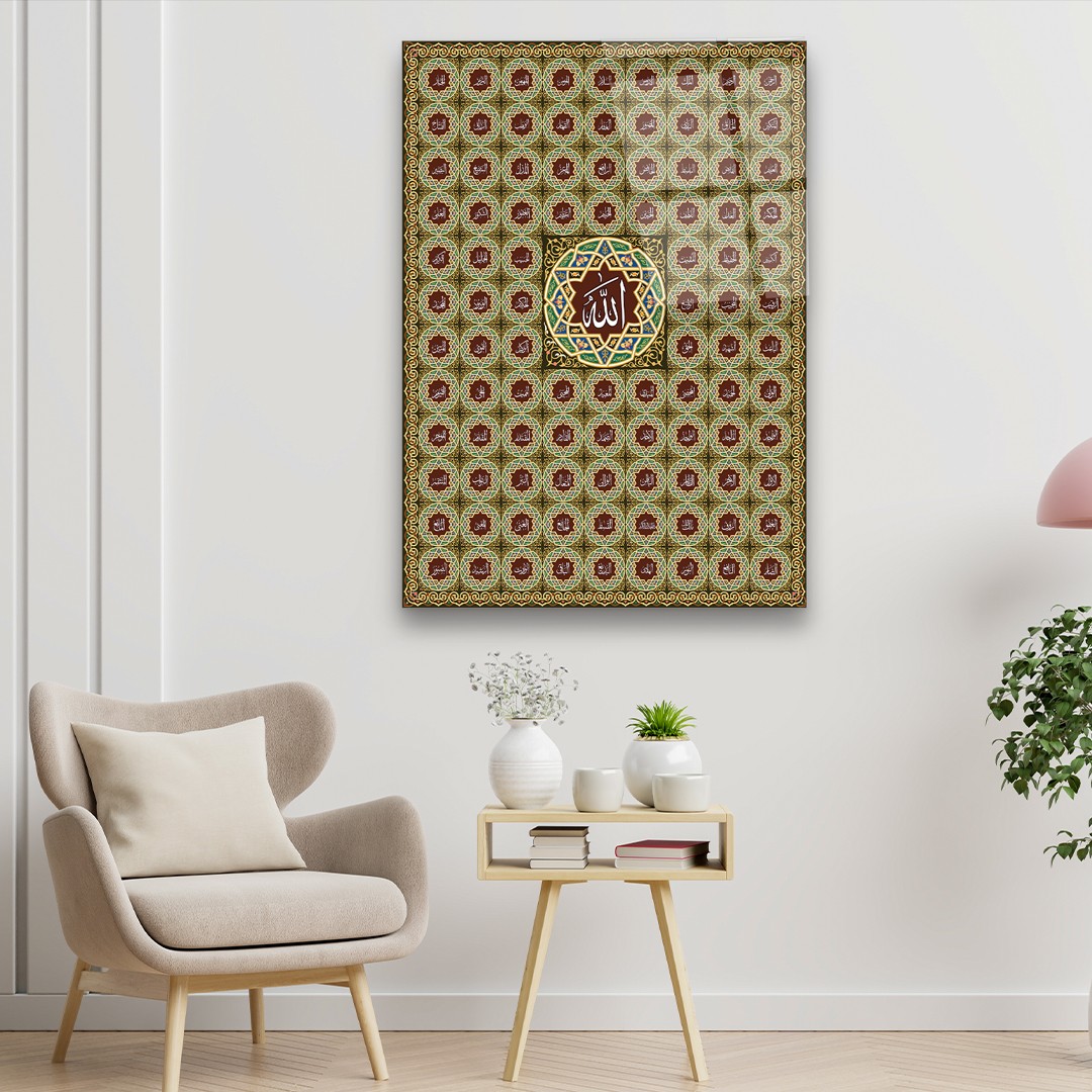 Islamic Clustering - Premium Tempered Glass Wall Art Rectangle