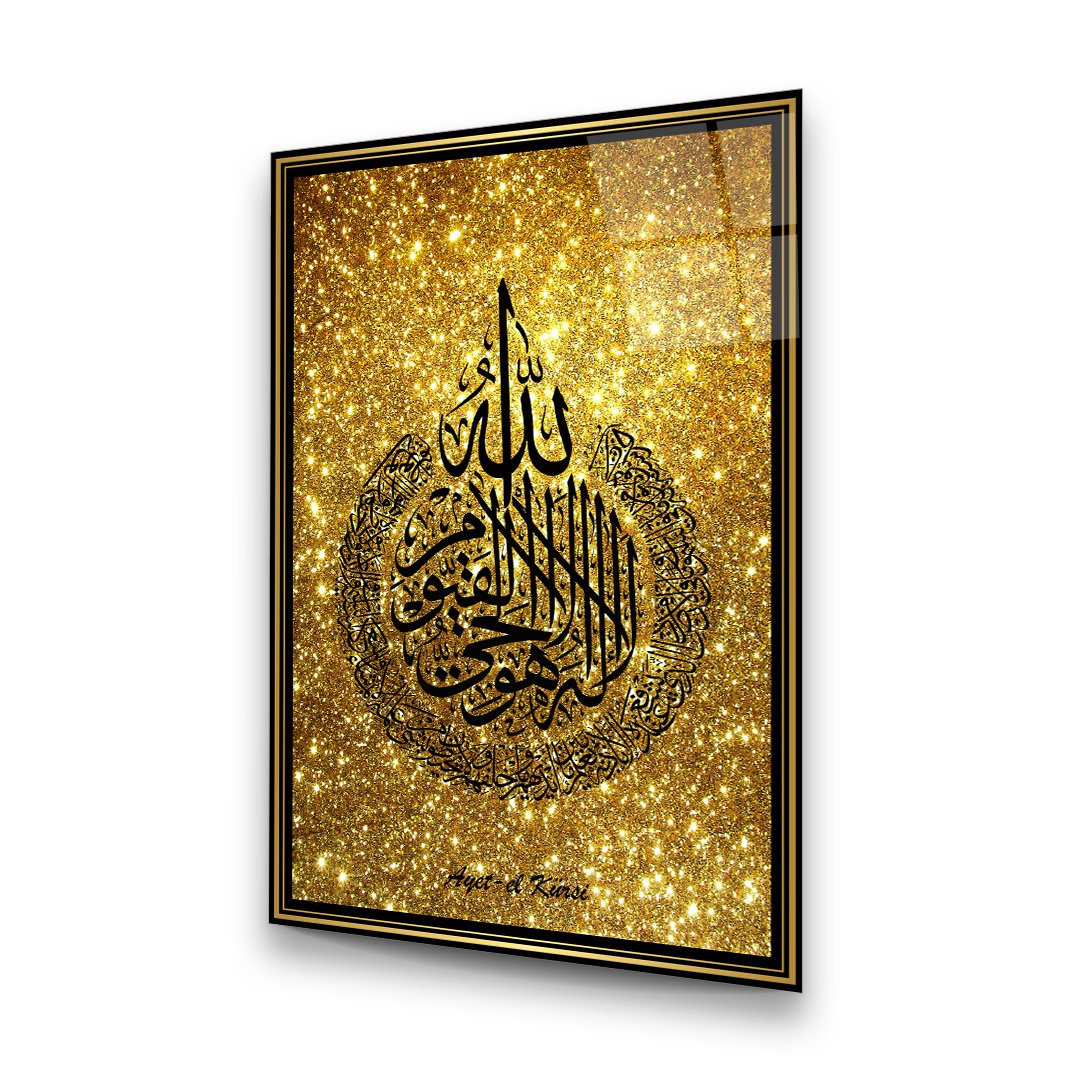 Bright Islamic Decoration 2 - Premium Tempered Glass Wall Art Rectangle