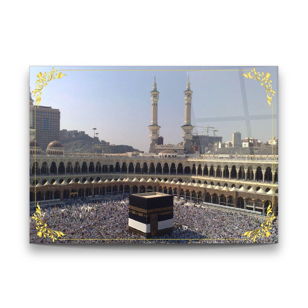 Islamic Portre - Premium Tempered Glass Wall Art Horizontal