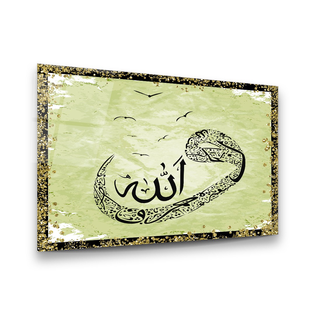 Islamic Alphabet Letters - Premium Tempered Glass Wall Art Horizontal