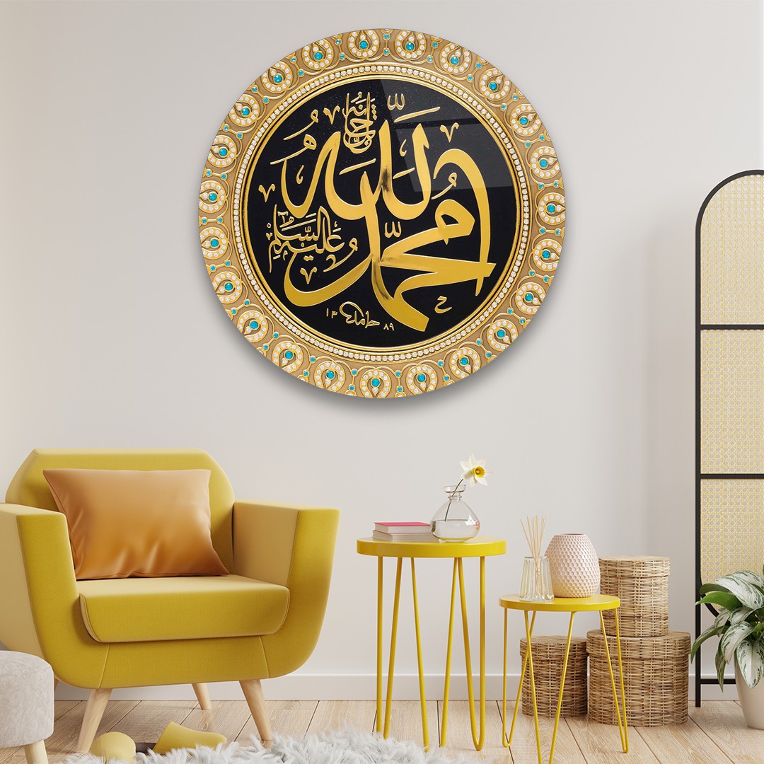 Islamic Decoration - Circle Glass Art