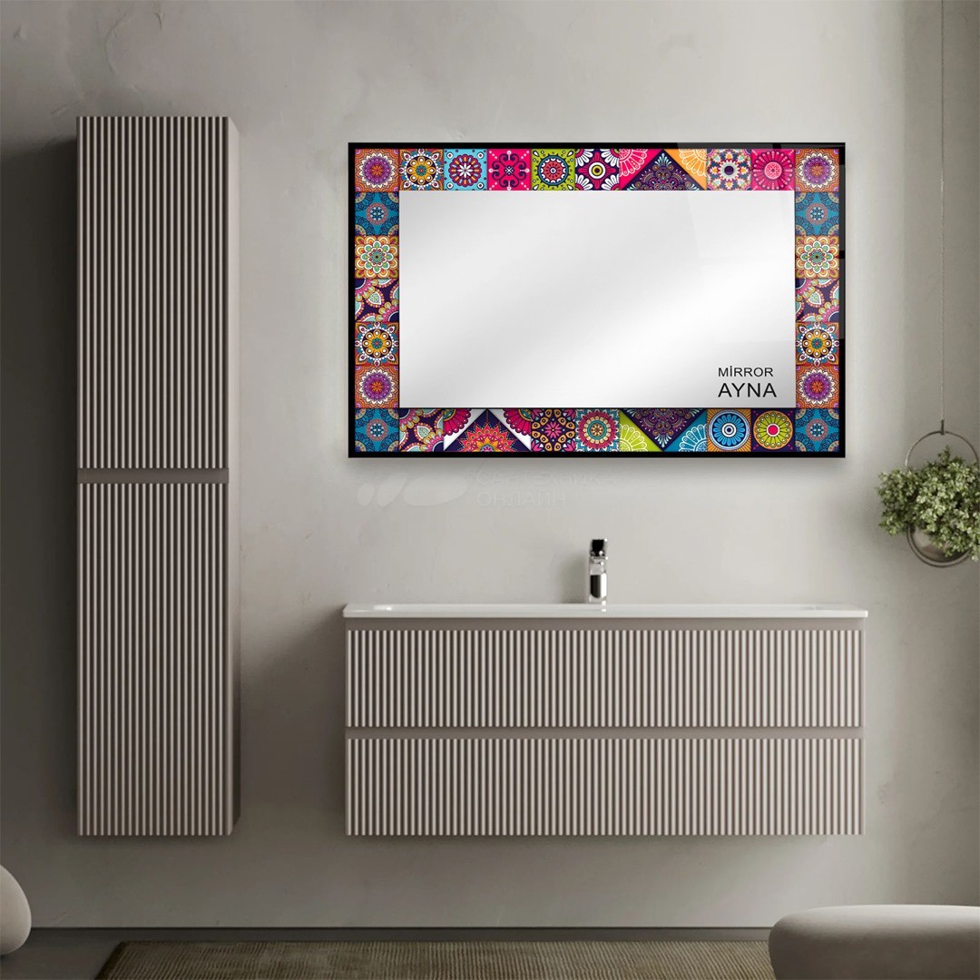 Tile Patterned Glass Mirror  Datca - Rectangle 3