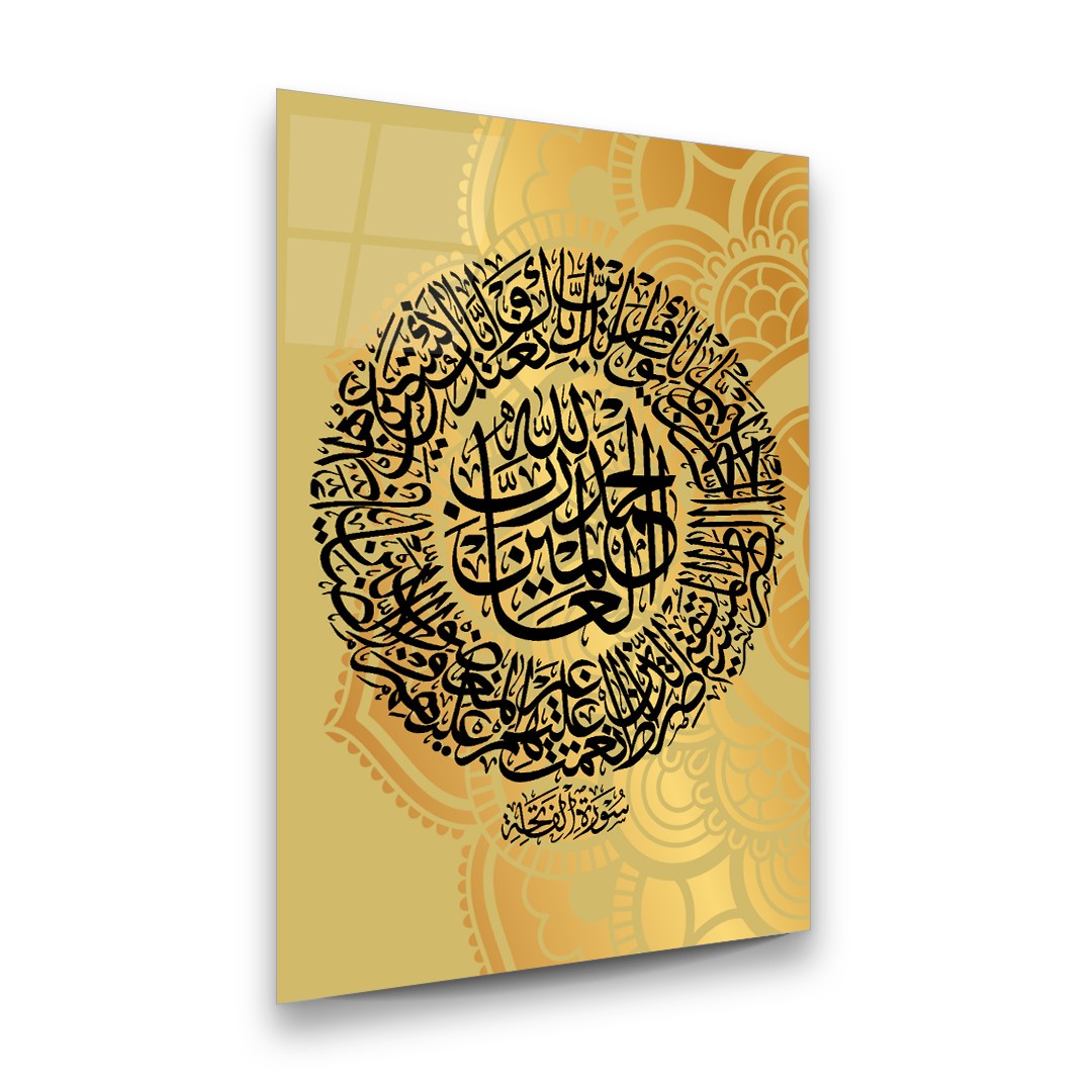 Islamic Prayer with Gold Background - Premium Tempered Glass Wall Art Rectangle