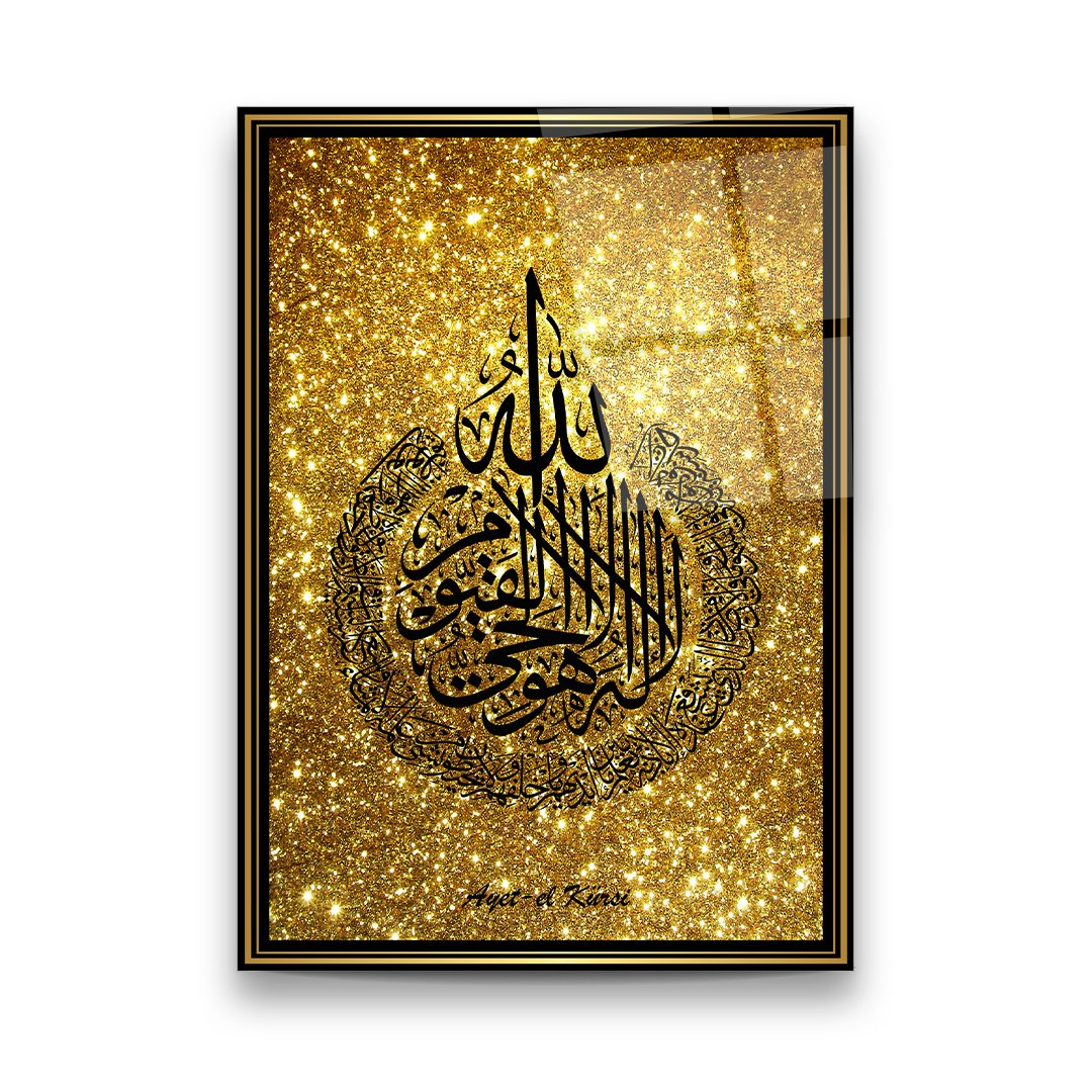 Bright Islamic Decoration 2 - Premium Tempered Glass Wall Art Rectangle