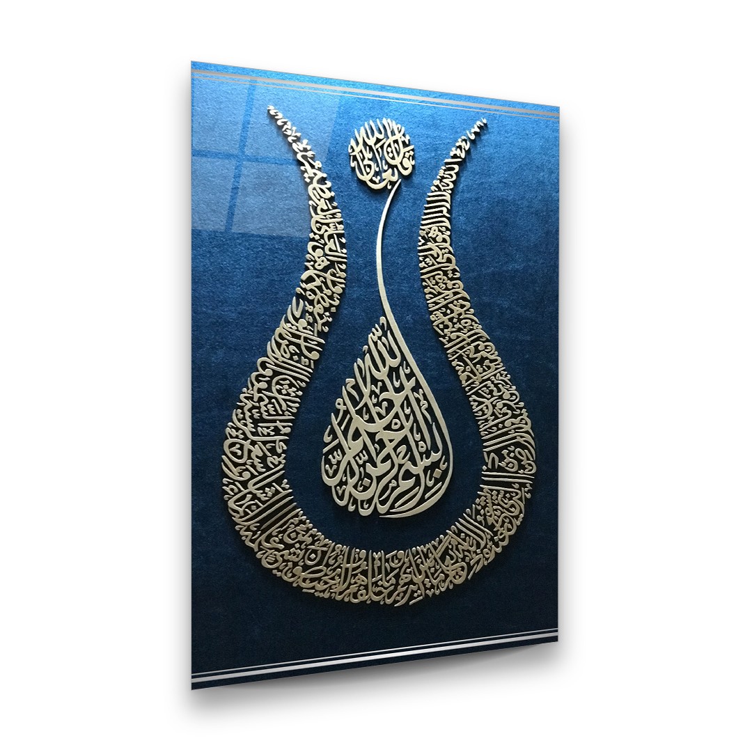 Islamic Rose with Blue Background - Premium Tempered Glass Wall Art Rectangle