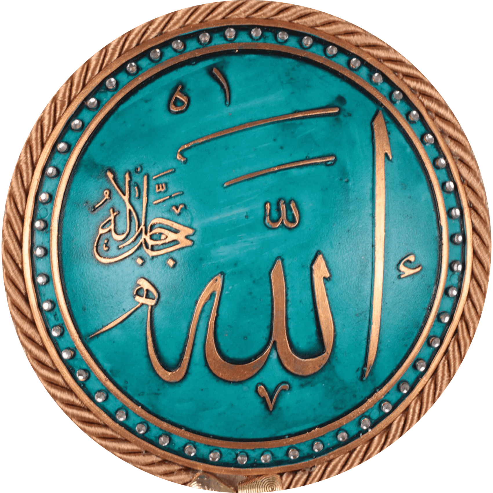 Islamic Lettering Decoration - Circle Glass Art