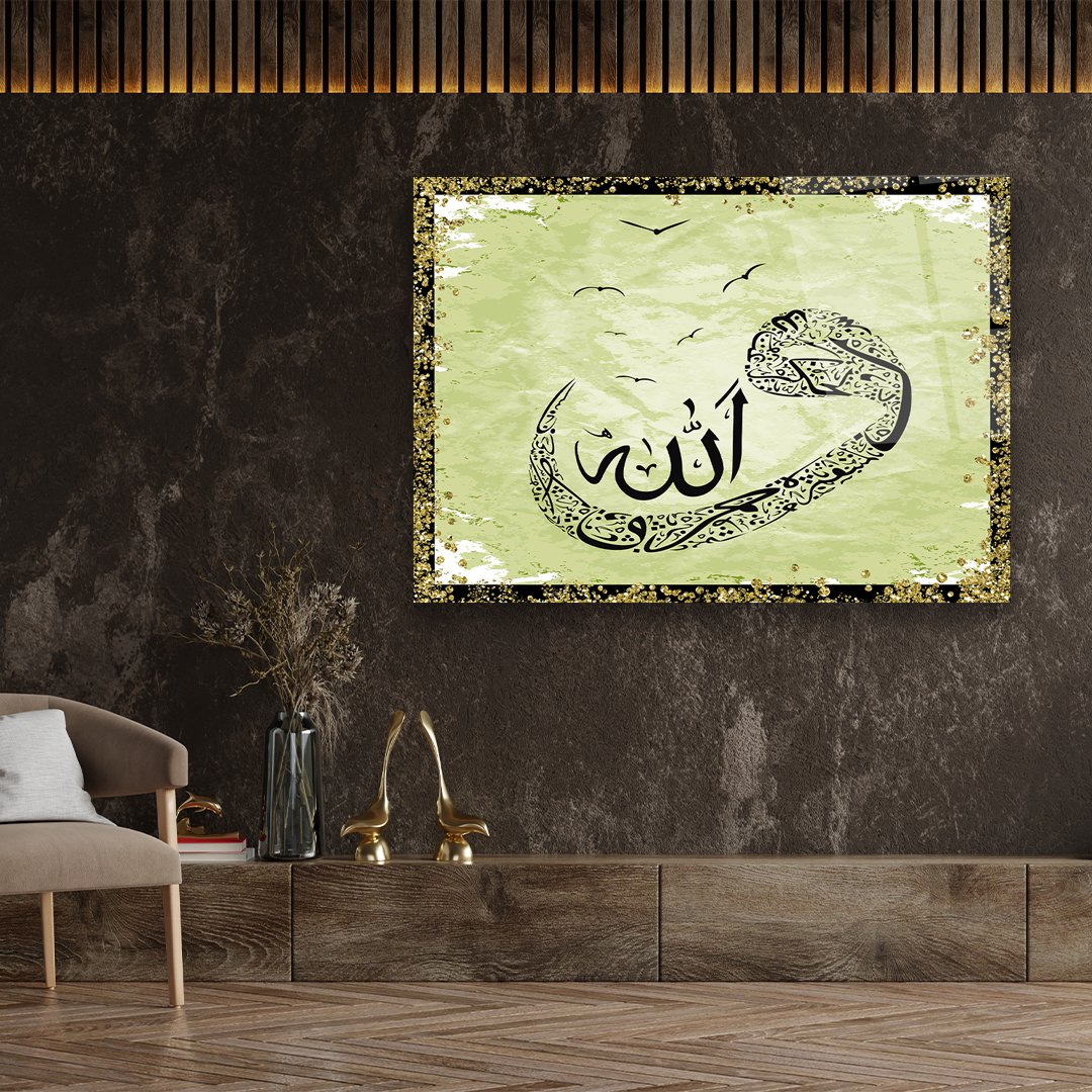 Islamic Alphabet Letters - Premium Tempered Glass Wall Art Horizontal