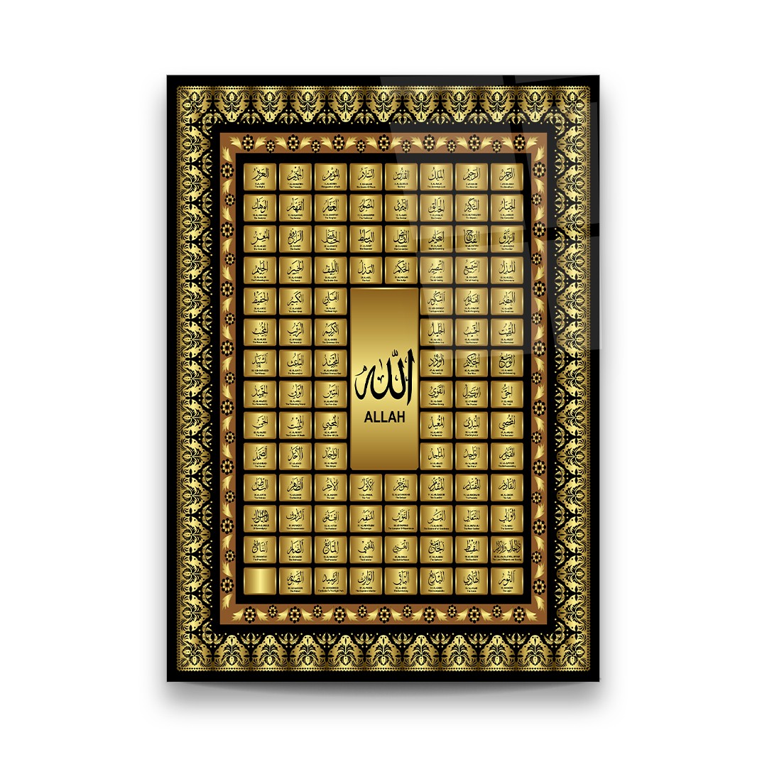 Islamic Lettering Decoration - Premium Tempered Glass Wall Art Rectangle