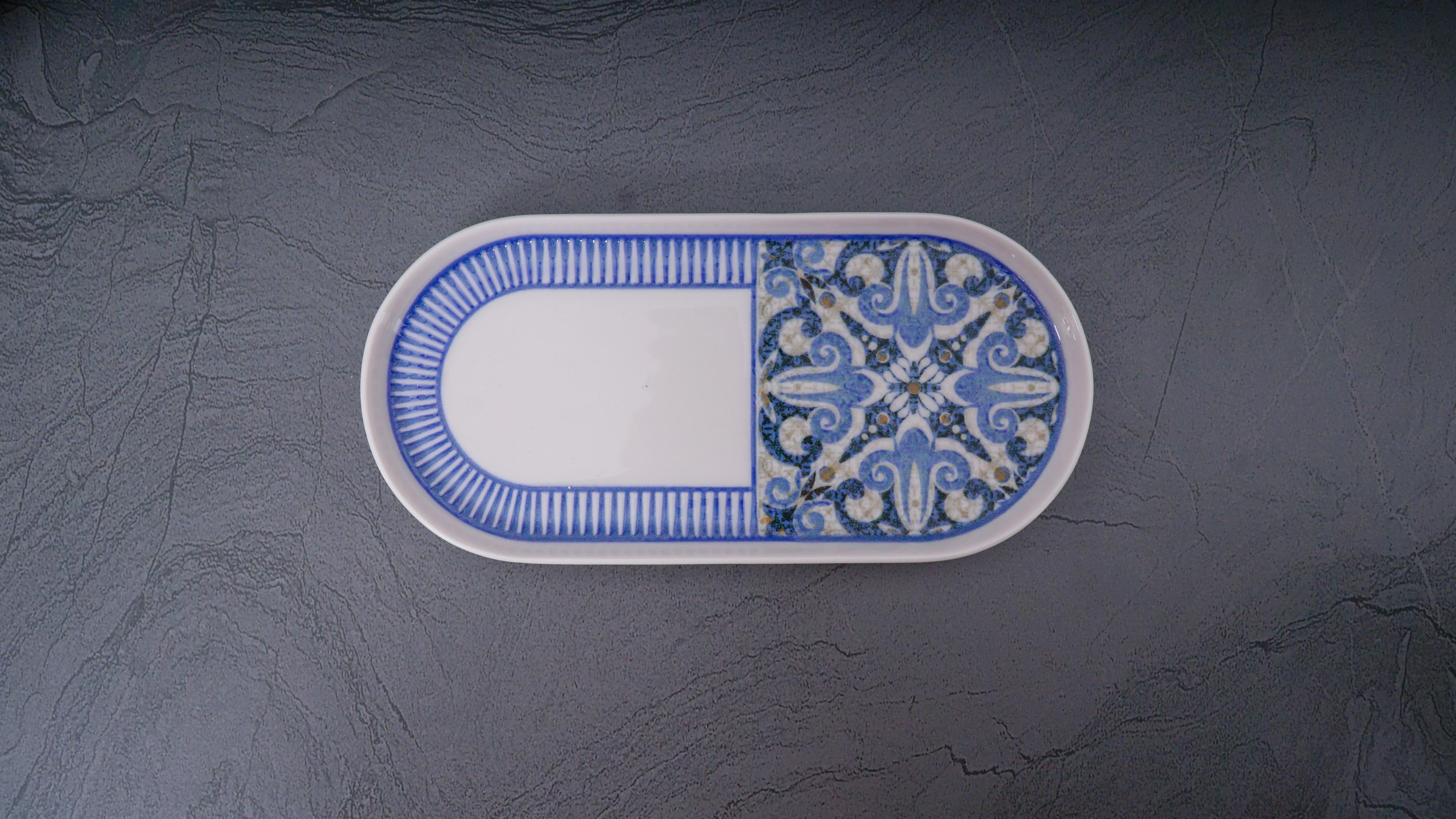 Azure Mosaic Breakfast Set (26 PCS)