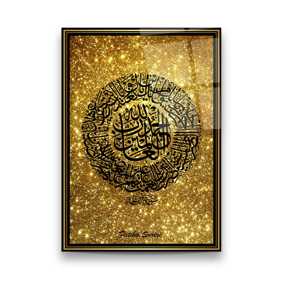 Bright Islamic Decoration - Premium Tempered Glass Wall Art Rectangle