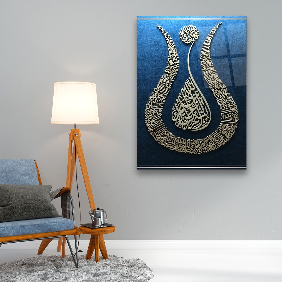 Islamic Rose with Blue Background - Premium Tempered Glass Wall Art Rectangle