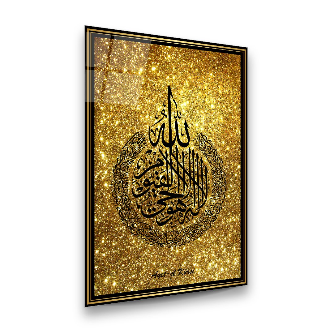 Bright Islamic Decoration 2 - Premium Tempered Glass Wall Art Rectangle