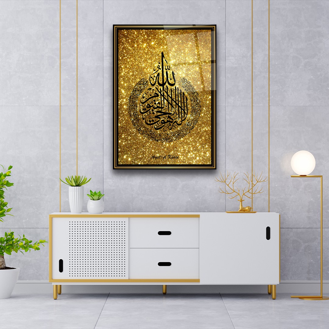 Bright Islamic Decoration 2 - Premium Tempered Glass Wall Art Rectangle