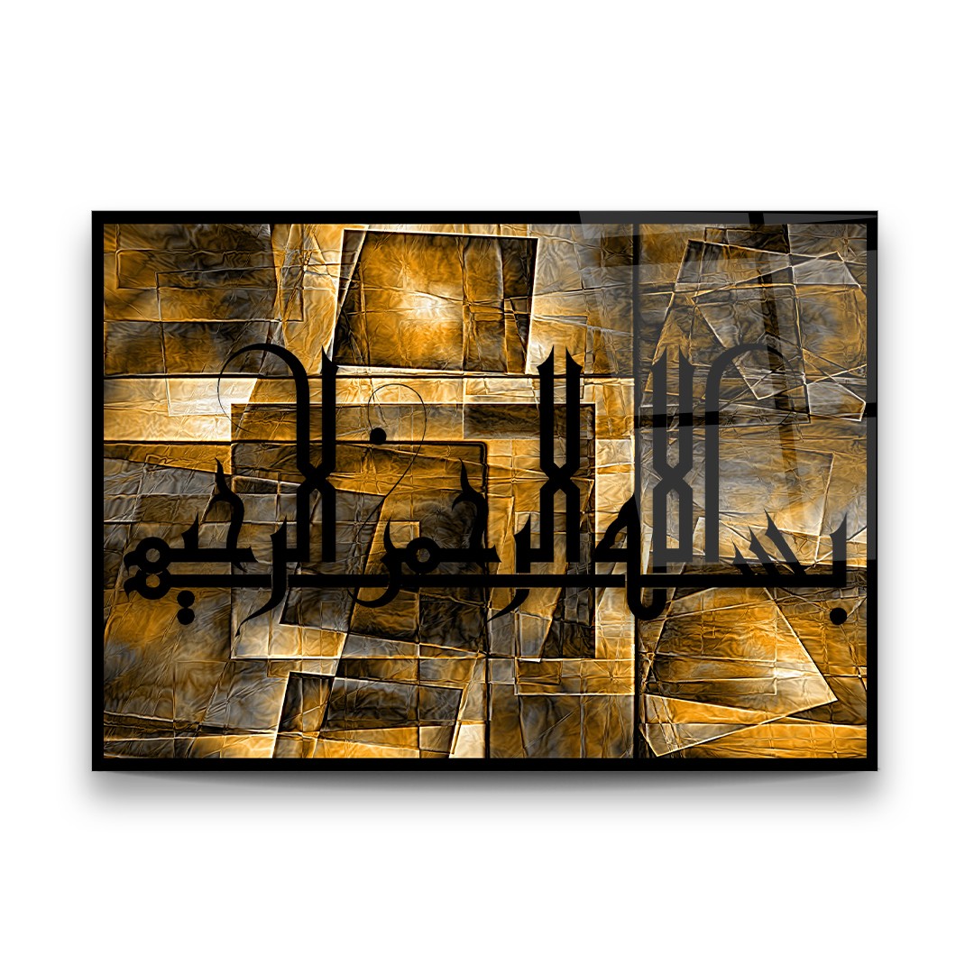 Bismillah Calligraphy - Premium Tempered Glass Wall Art Horizontal