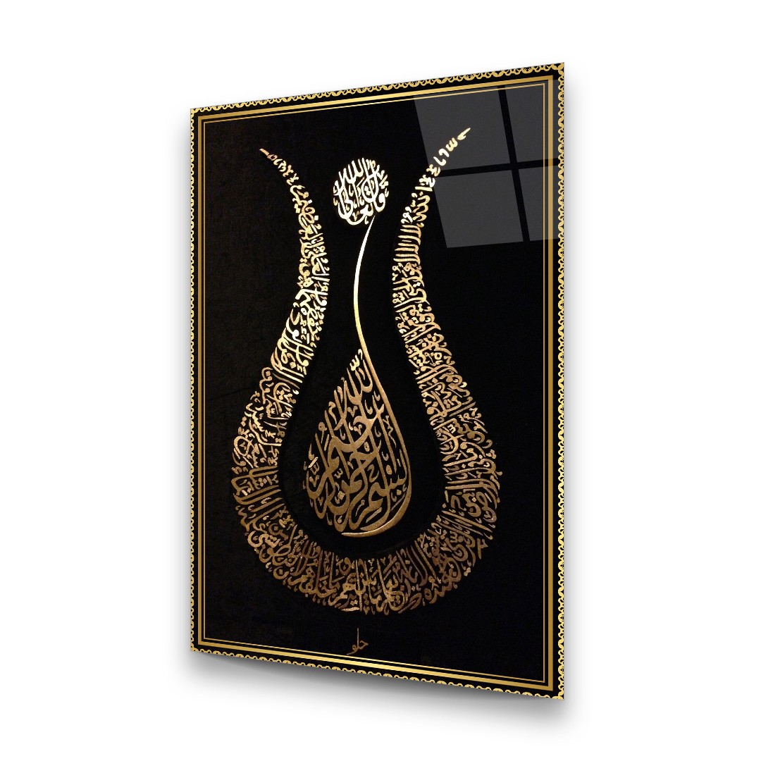 Islamic Rose - Premium Tempered Glass Wall Art Rectangle