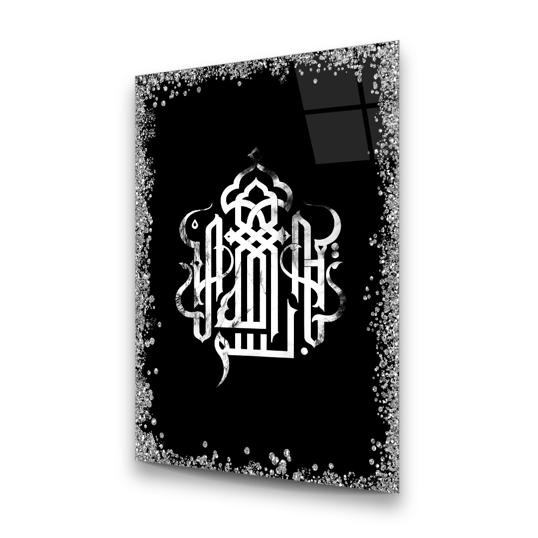 Basmalah Islamıc - Premium Tempered Glass Wall Art Rectangle