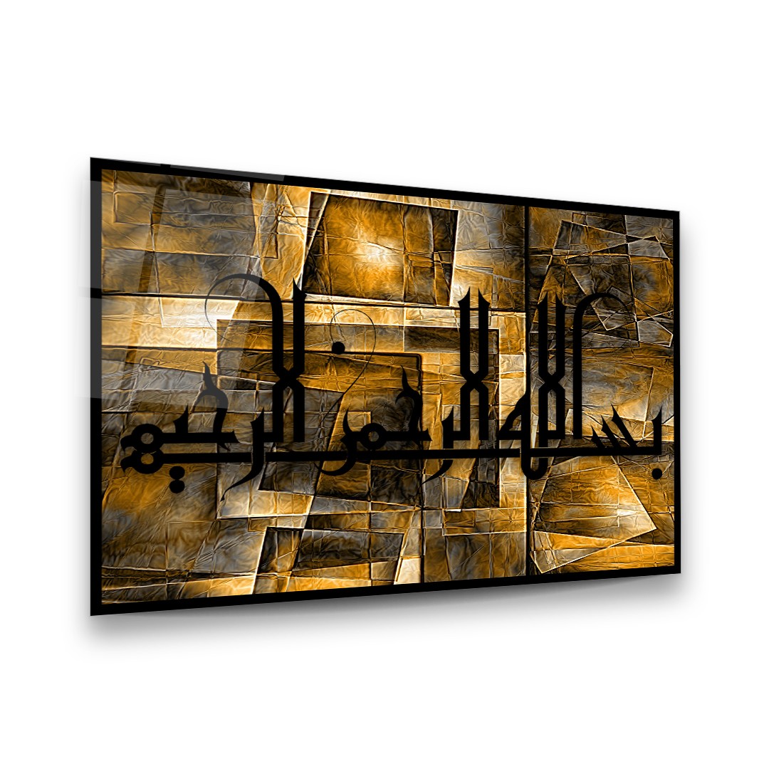 Bismillah Calligraphy - Premium Tempered Glass Wall Art Horizontal