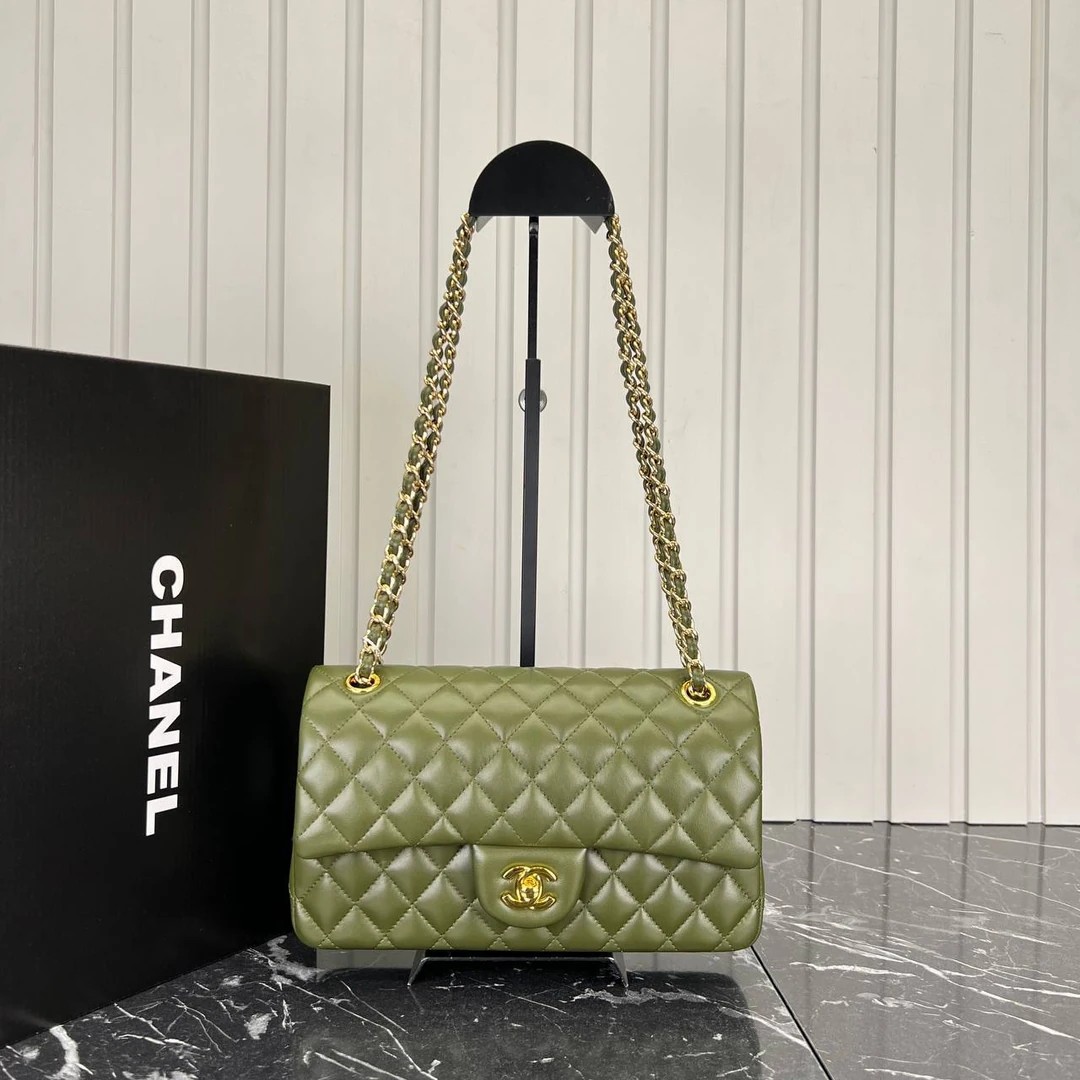 2.55 Cappitone Classic Flap Bag - Khaki