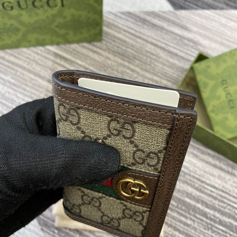 Wallet