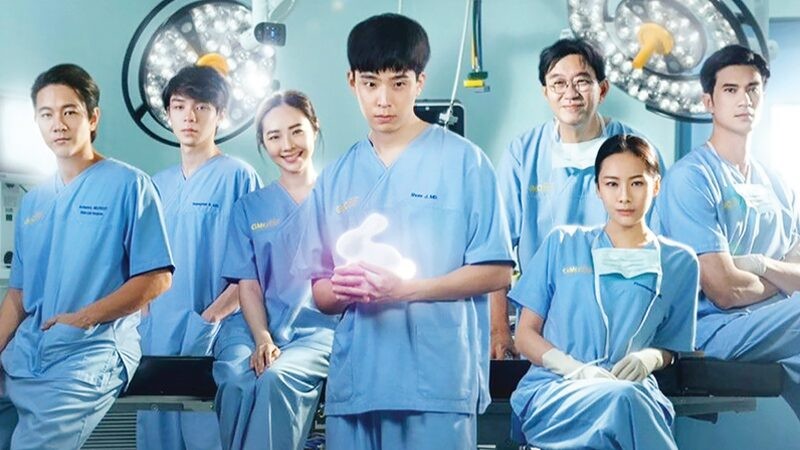 ดูซีรี่ย์+Good Doctor หมอใจพิเศษ EP.15 Uncut Version ตอนที่ 15 ดูย้อนหลัง เต็มเรื่อง ทุกตอนฟรี