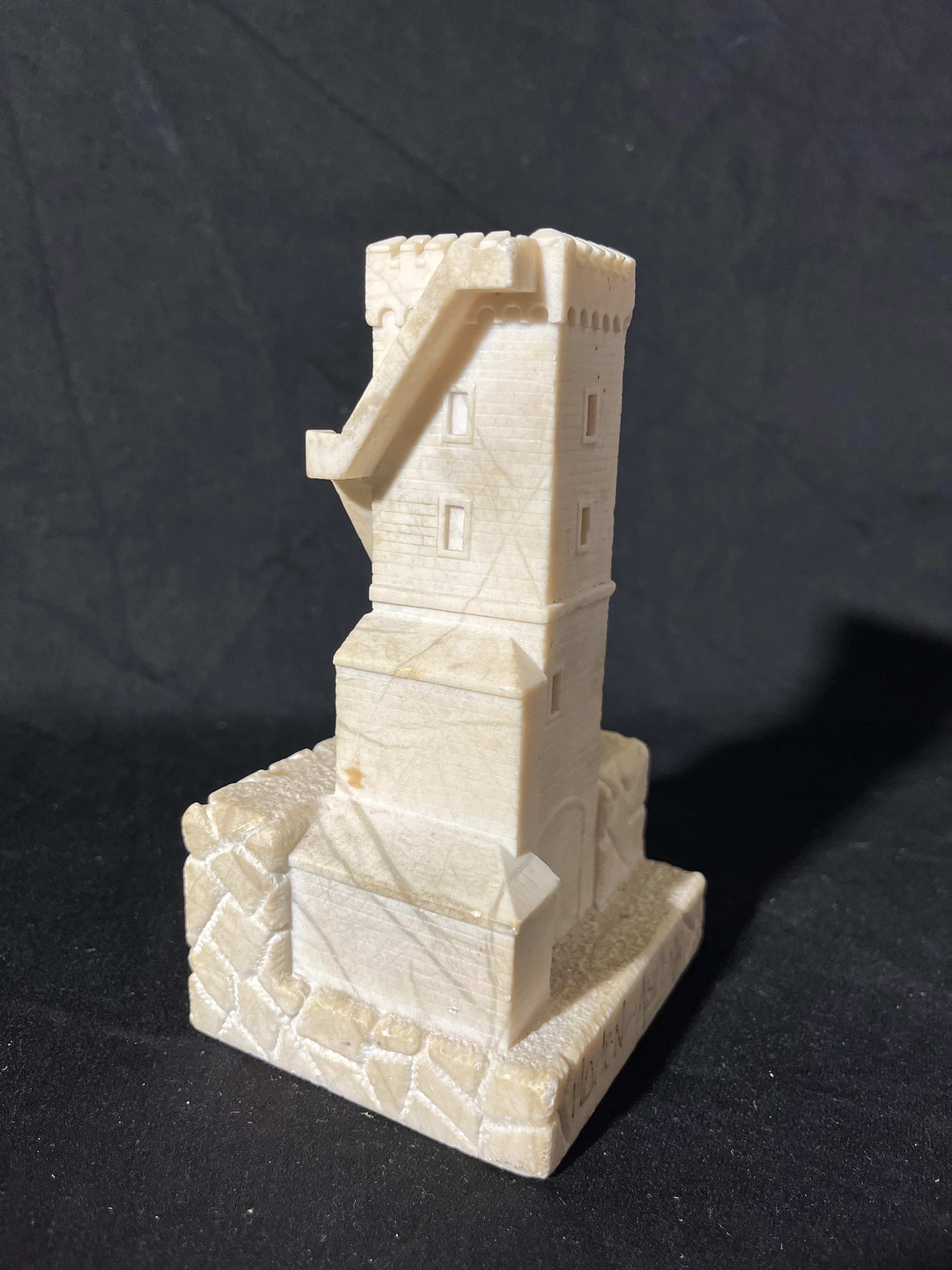 Souvenir aus dem Kriegsgefangenenlager Hohen-Asperg 1916