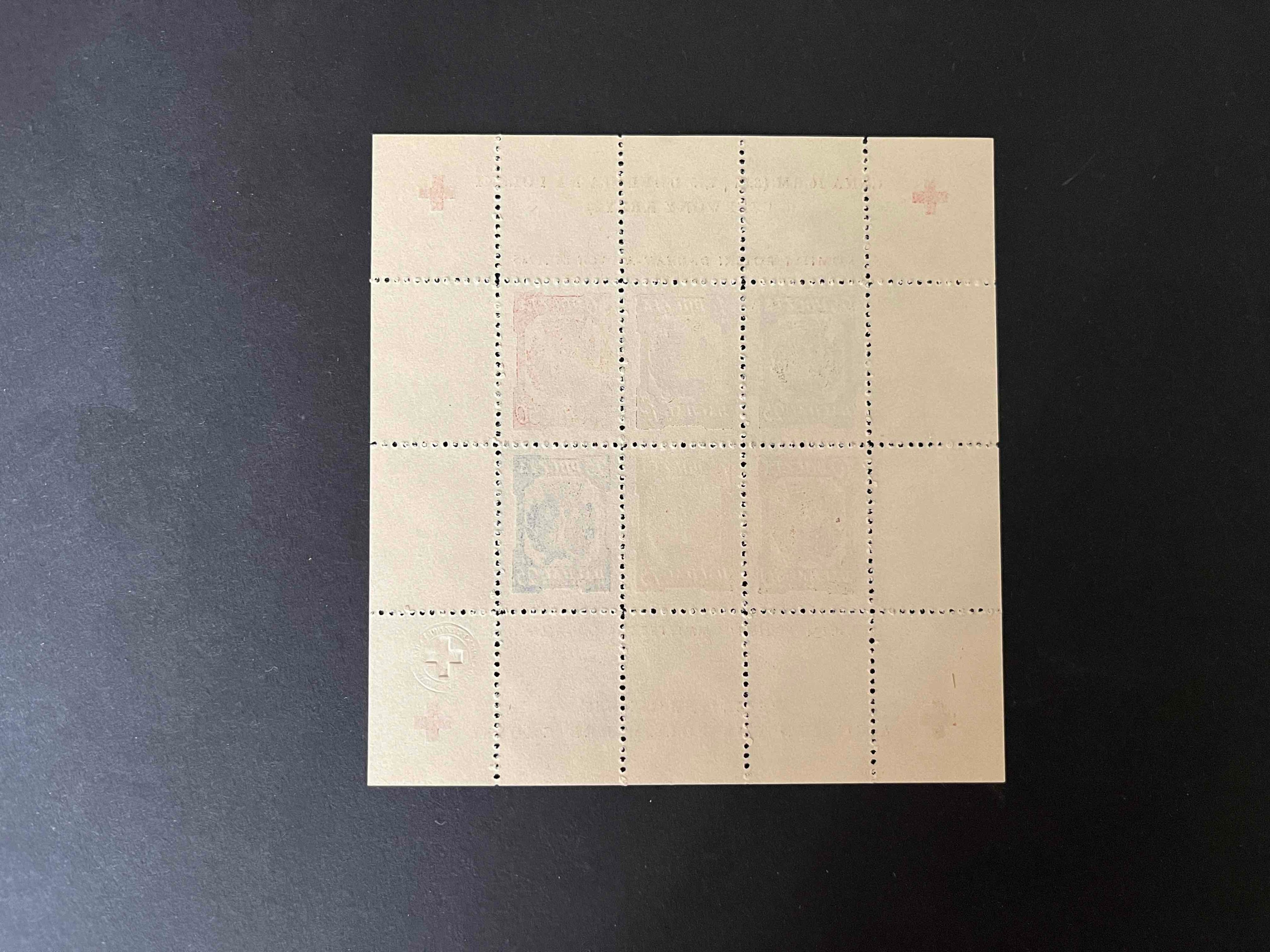 Polen 1945 Polnische Lagerpost Dachau - Allach Block Ausgabe des Roten Kreuz