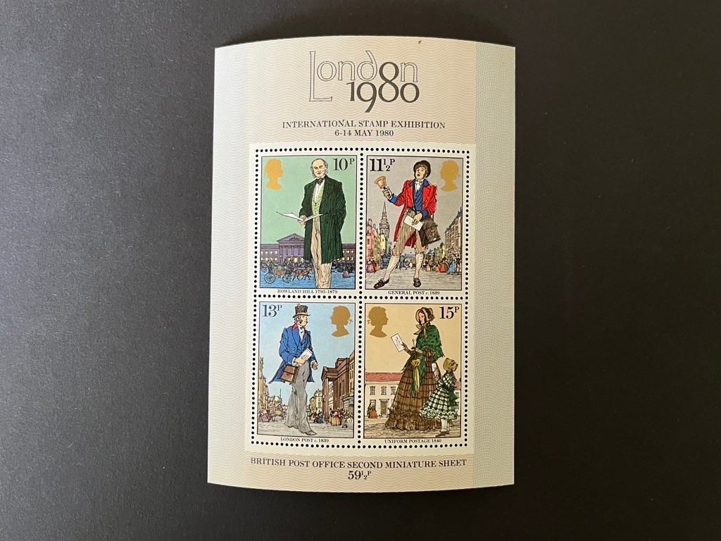 London 1980 International Stamp Exhibition - Privaterzeugnis