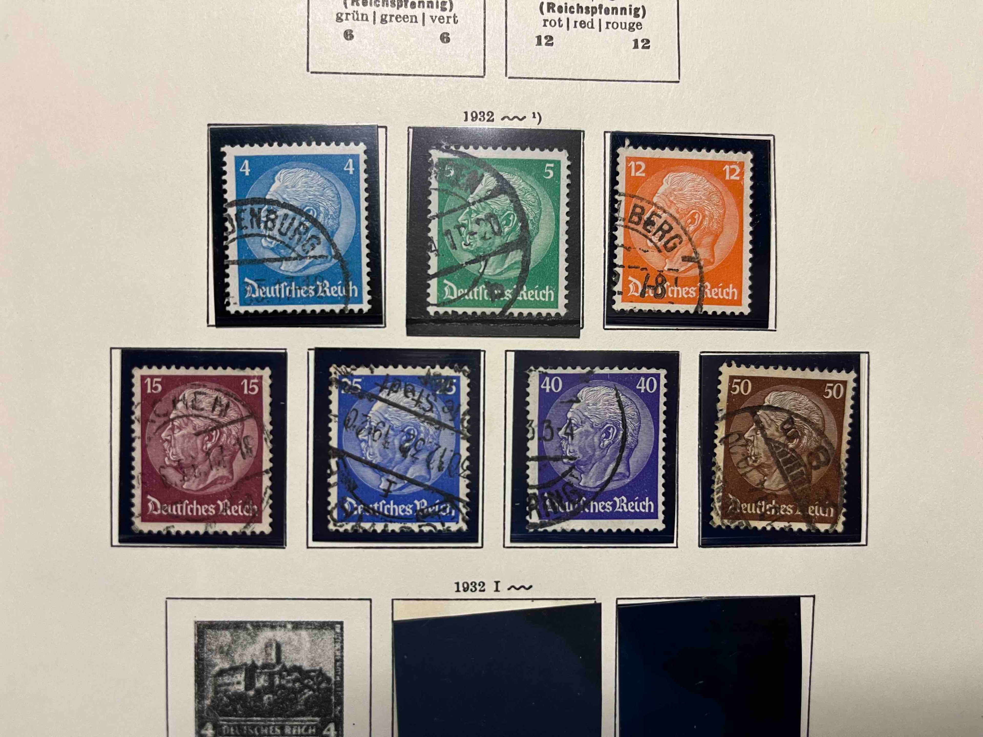 Deutsches Reich #467-473 gestempelt