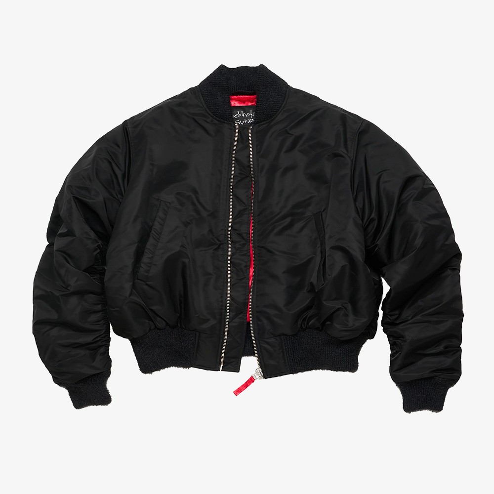 Nylon Bomber Jacket 'Black'