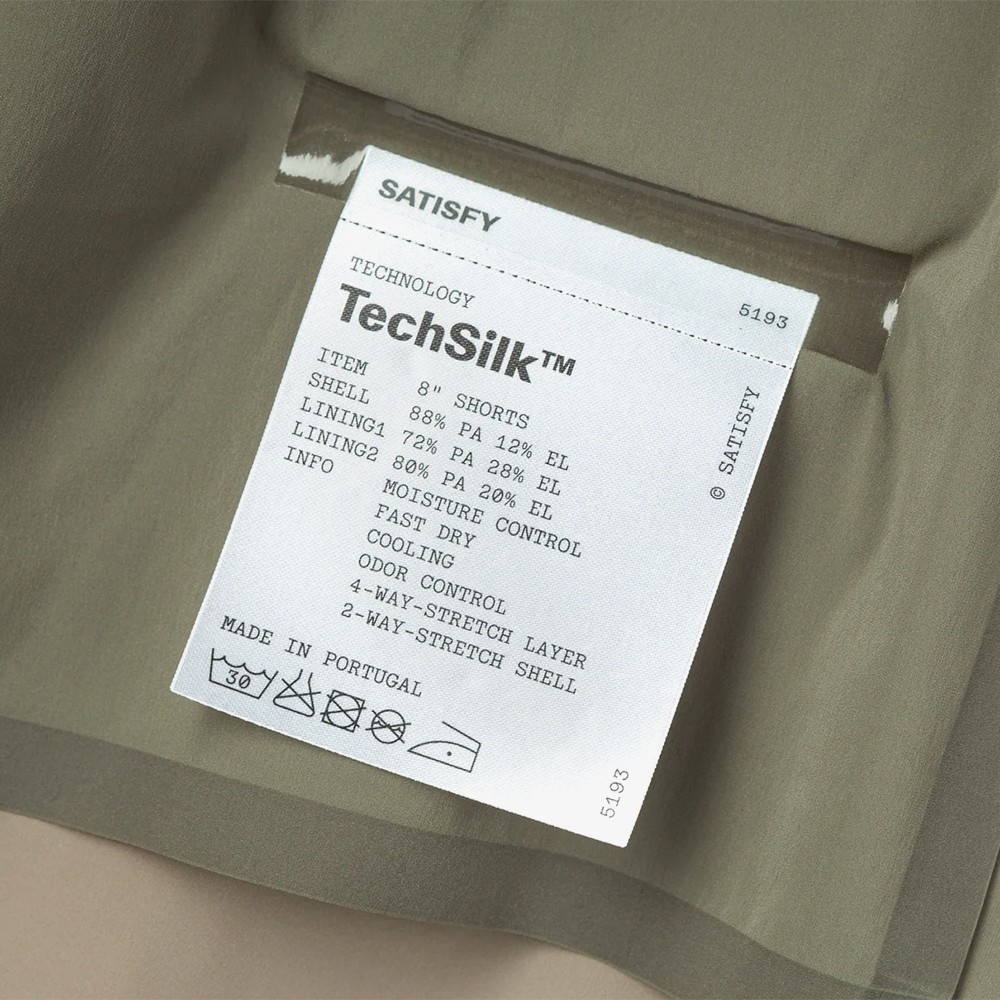TechSilk 8" Shorts