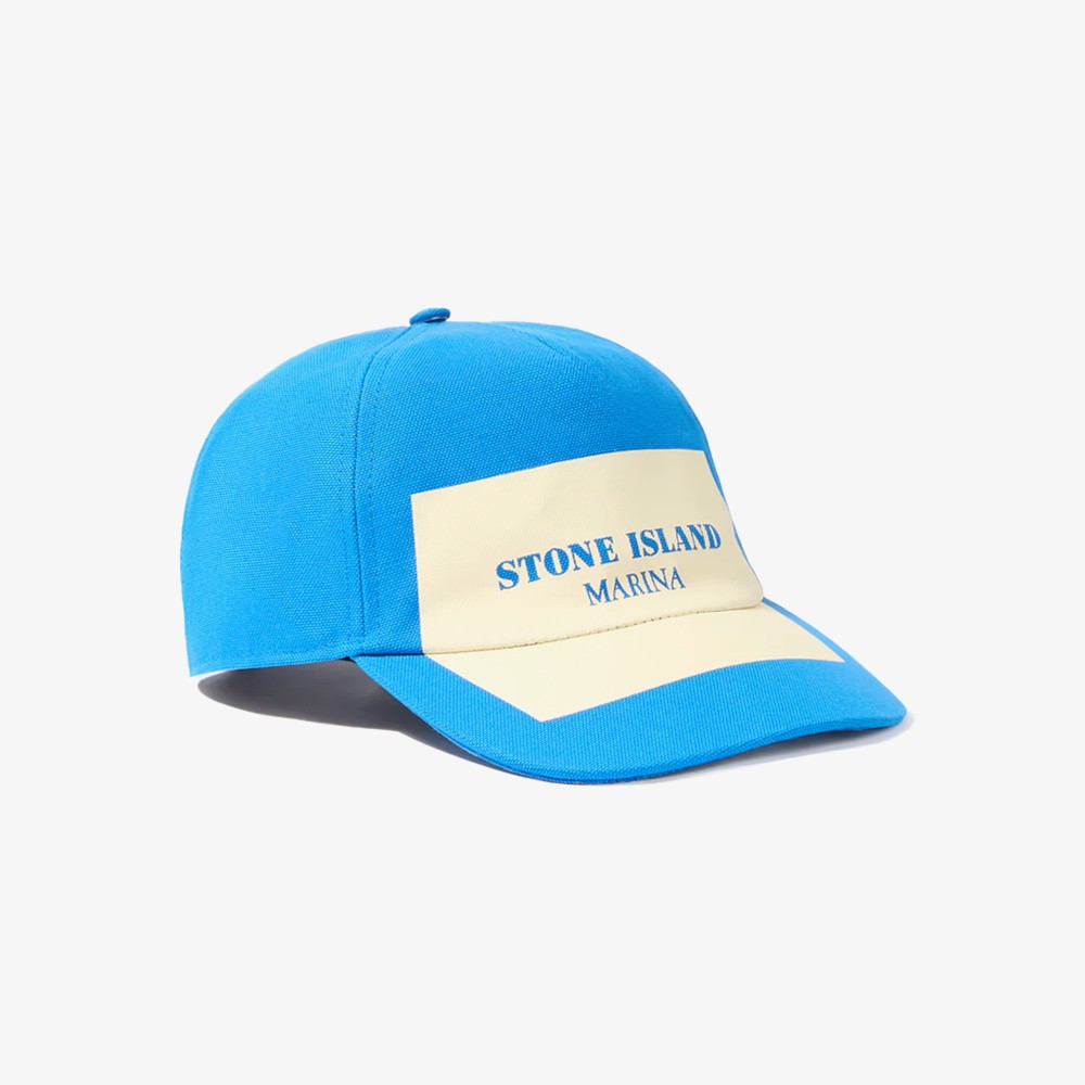 Marina 5-Panel Cap with Velcro Strap 'Bright Blue'